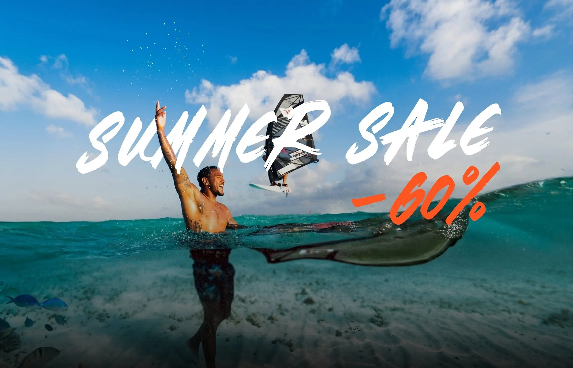 Telstar Surf